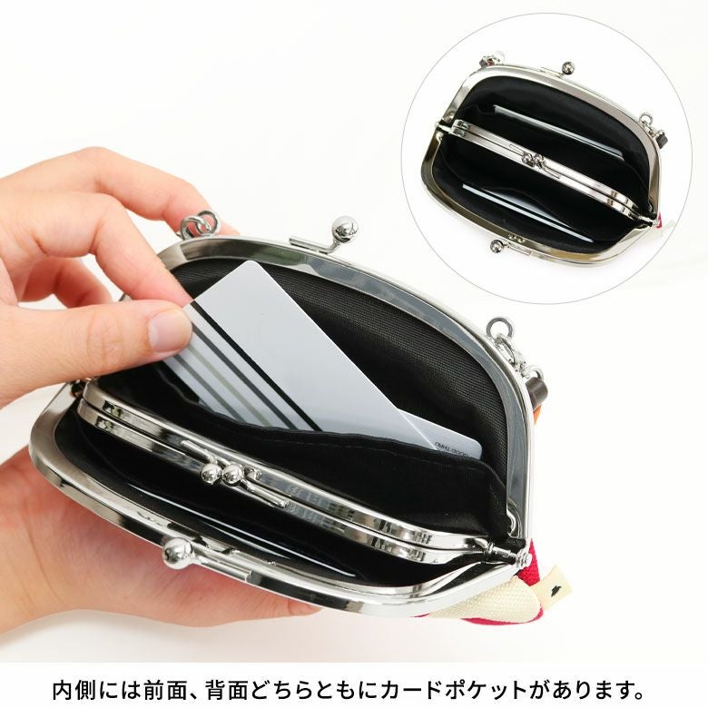 在庫商品】革ヒモ付き親子がま口財布【帆布・唐草/水玉】 [M便 1/2