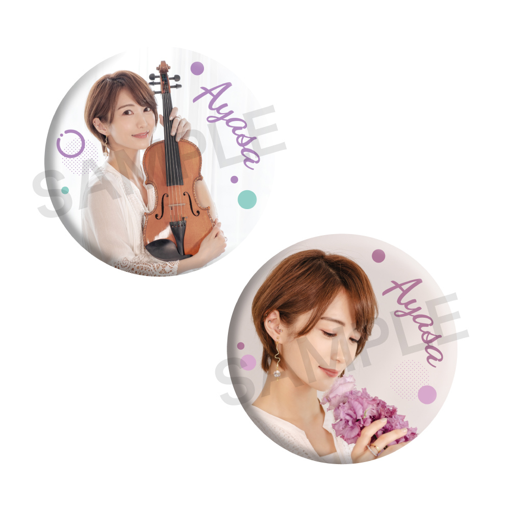 ランダム缶バッジ（全6種） | Ayasa Official Store | Ayasa Official Site