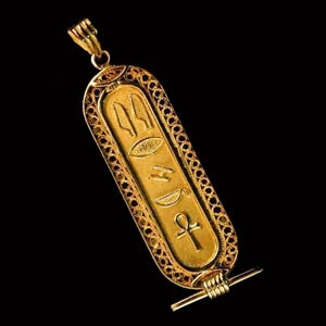 カルトゥーシュ エジプトペンダント