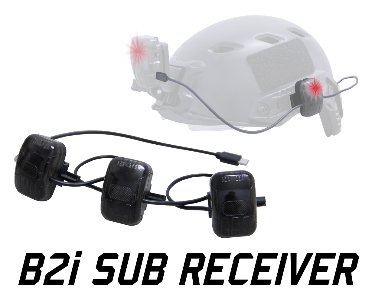 商品紹介 | B2i 公式ポータルサイト