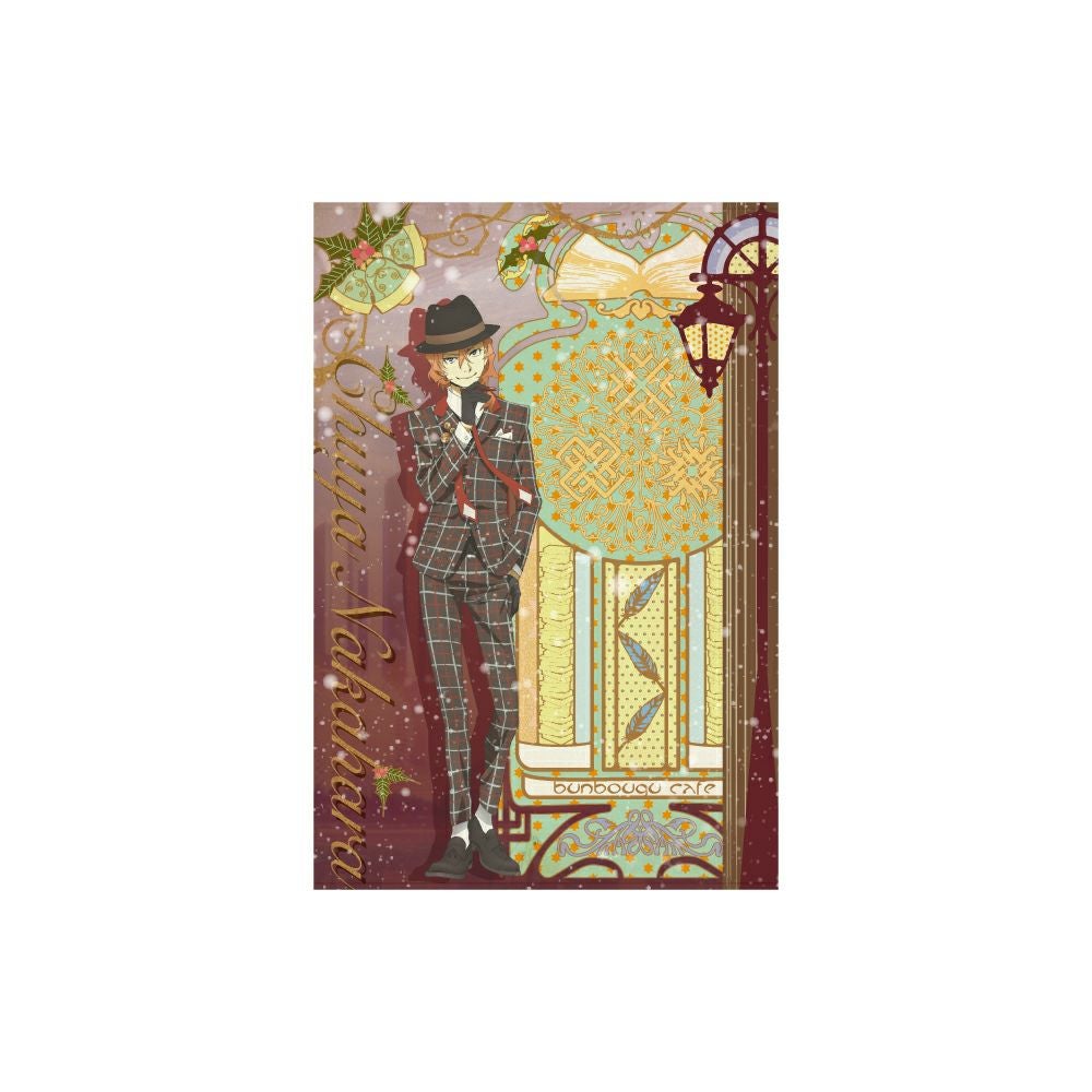 文豪ストレイドッグス アクリルスタンド 中原中也 | 文房具カフェ