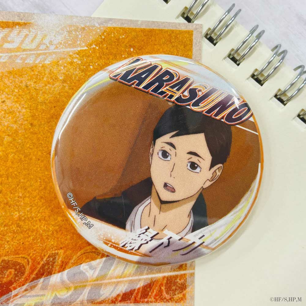 ハイキュー!! A page of youth缶バッジ 縁下力 | 文房具カフェ