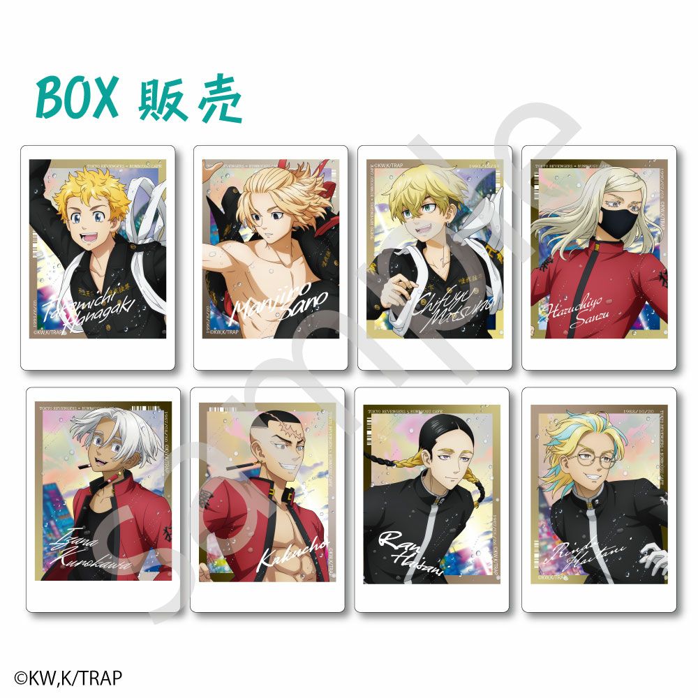 東京リベンジャーズ×文房具カフェ 春時雨モチーフ 缶バッジ 三途春千夜