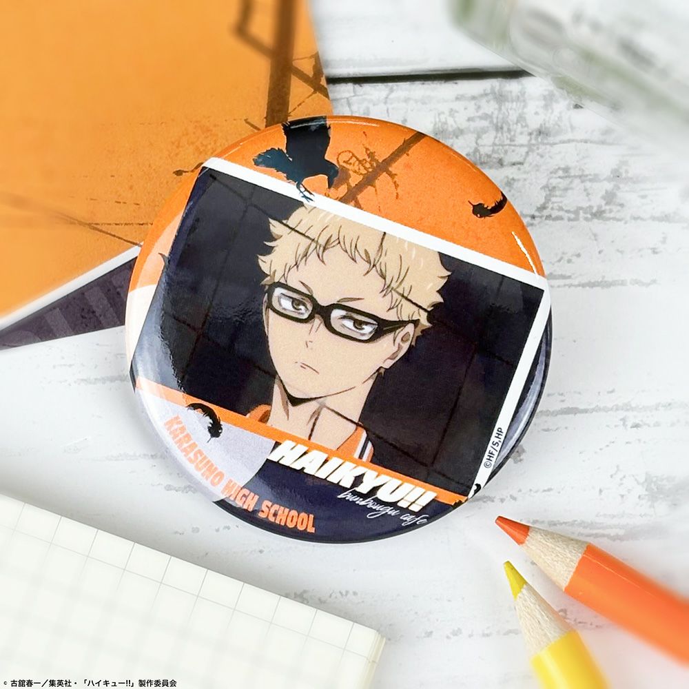 ハイキュー!! 月島蛍 Cookpad Studio 烏野祭 缶バアクキーセット