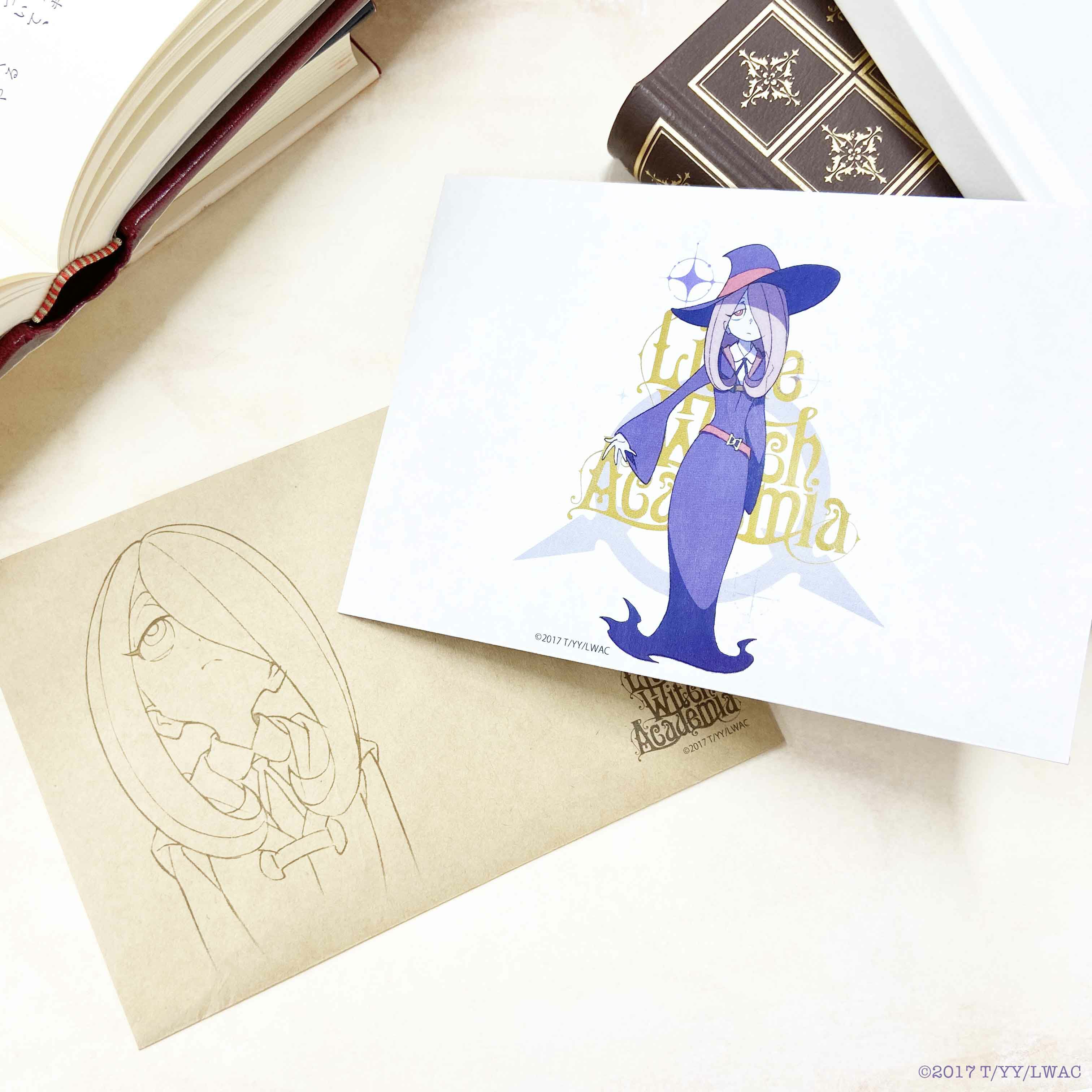 封筒 | 文房具カフェオンラインストア