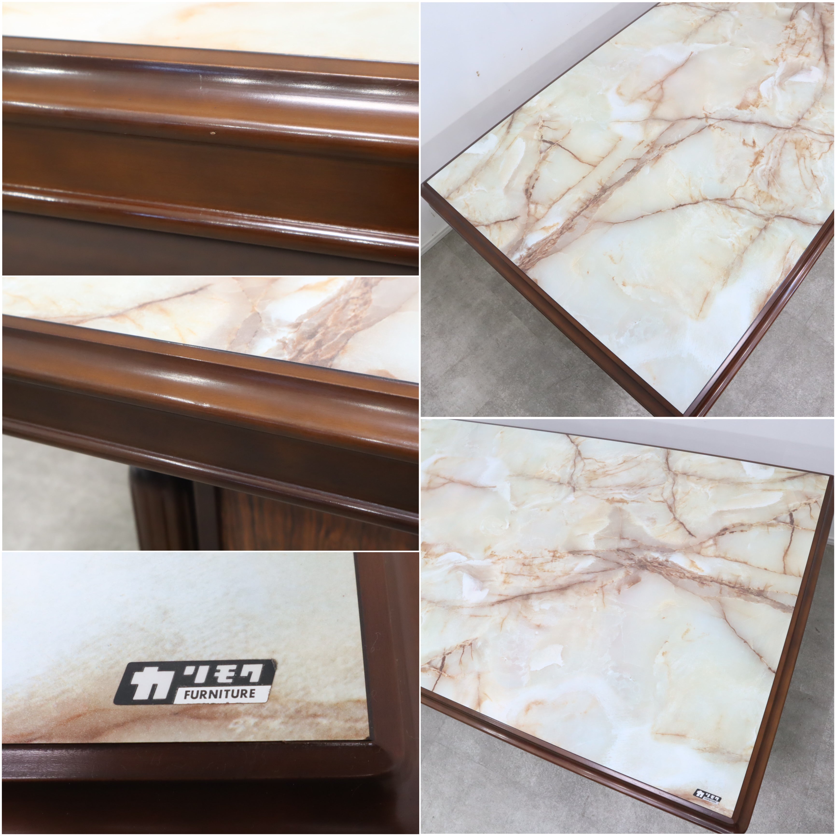 オールドカリモクの大理石調天板センターテーブル・応接テーブル