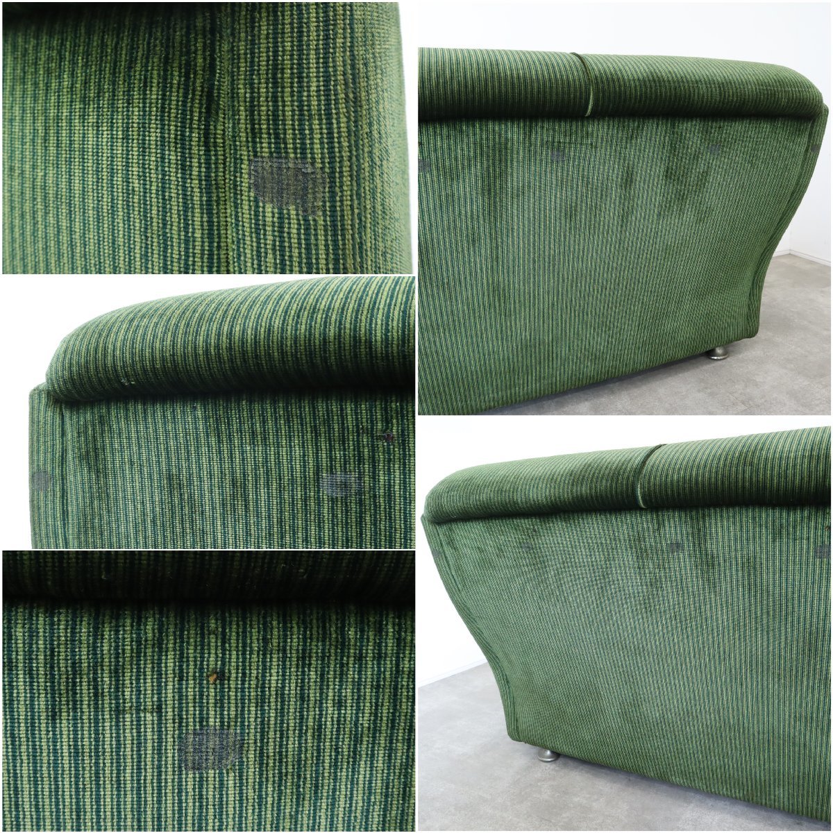 ミッドセンチュリーなグリーンのレトロソファ – バナルオンライン