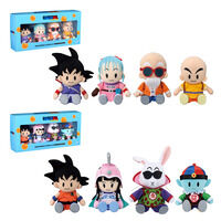 ドラゴンボールZ四星球グミポット | ドラゴンボールZ 食品・飲料