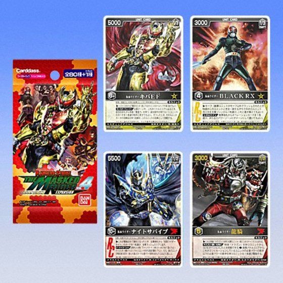 カードダスドットコム 公式サイト | 商品情報 - トレーディングカード