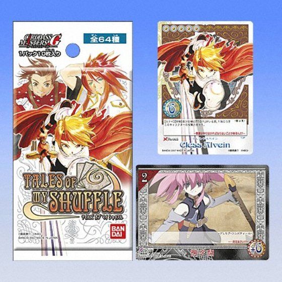 カードダスドットコム 公式サイト | 商品情報 - カードダスマスターズ