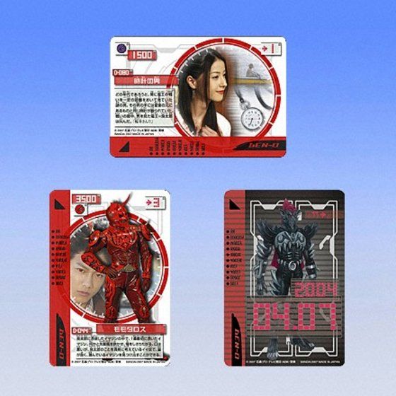 カードダスドットコム 公式サイト | 商品情報 - 仮面ライダー電王