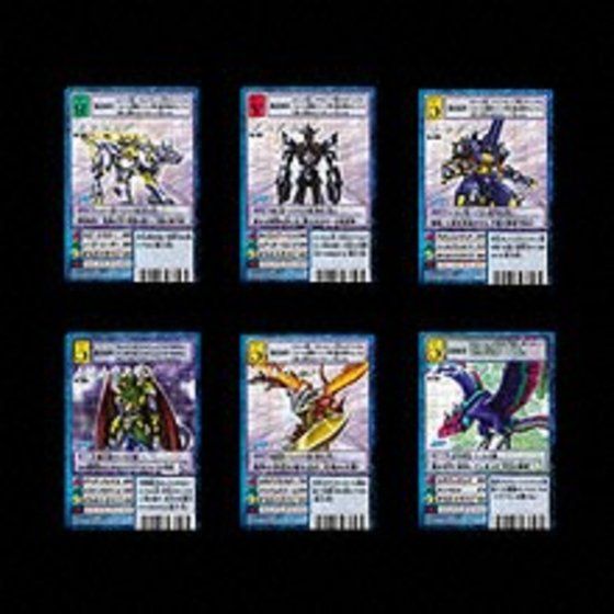 カードダスドットコム 公式サイト | 商品情報 - ジャンボカードダス