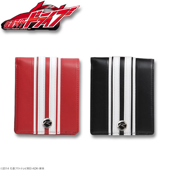 仮面ライダードライブ レザー二つ折り財布 | 仮面ライダードライブ