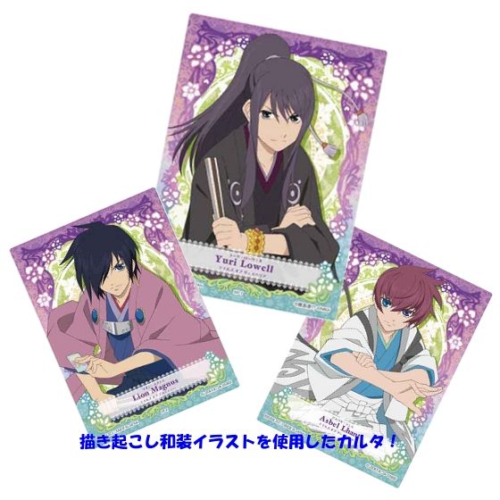 Tales of Magic Carta - テイルズ オブ魔法カルタ - | おもちゃ