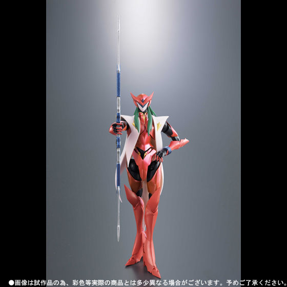 アーマープラスSG テッカマンアキ | フィギュア | アニメグッズ