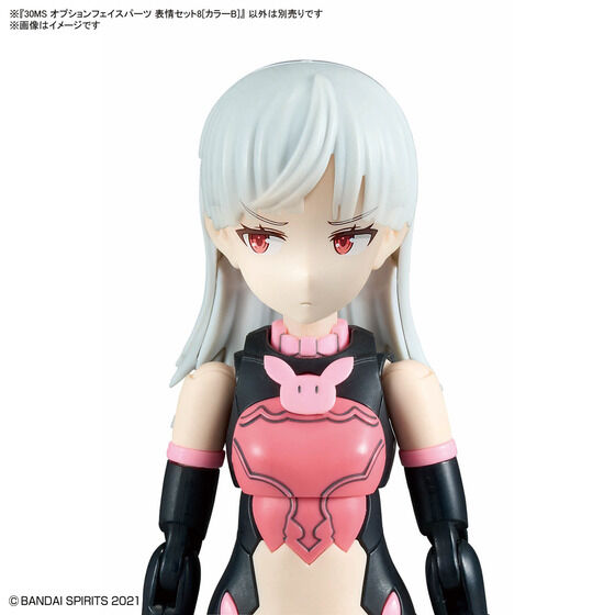30MS オプションフェイスパーツ 表情セット8[カラーB]│株式会社BANDAI