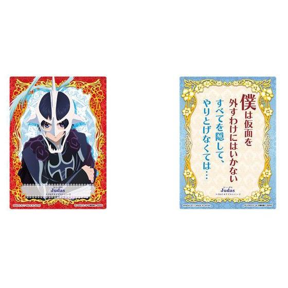 テイルズシリーズのユーリやルドガーが和服で登場 テイルズフェス第10