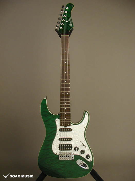 GD-007/R EMR (Bacchus)