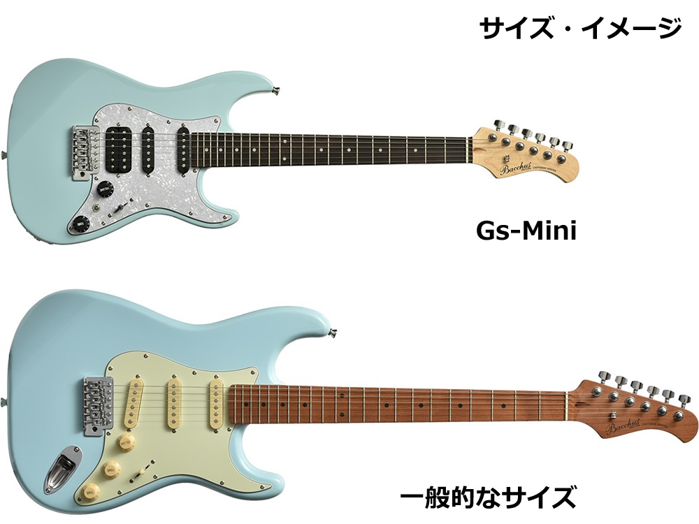 GS-mini OWH (Bacchus / バッカス) エレキギター ストラトタイプ