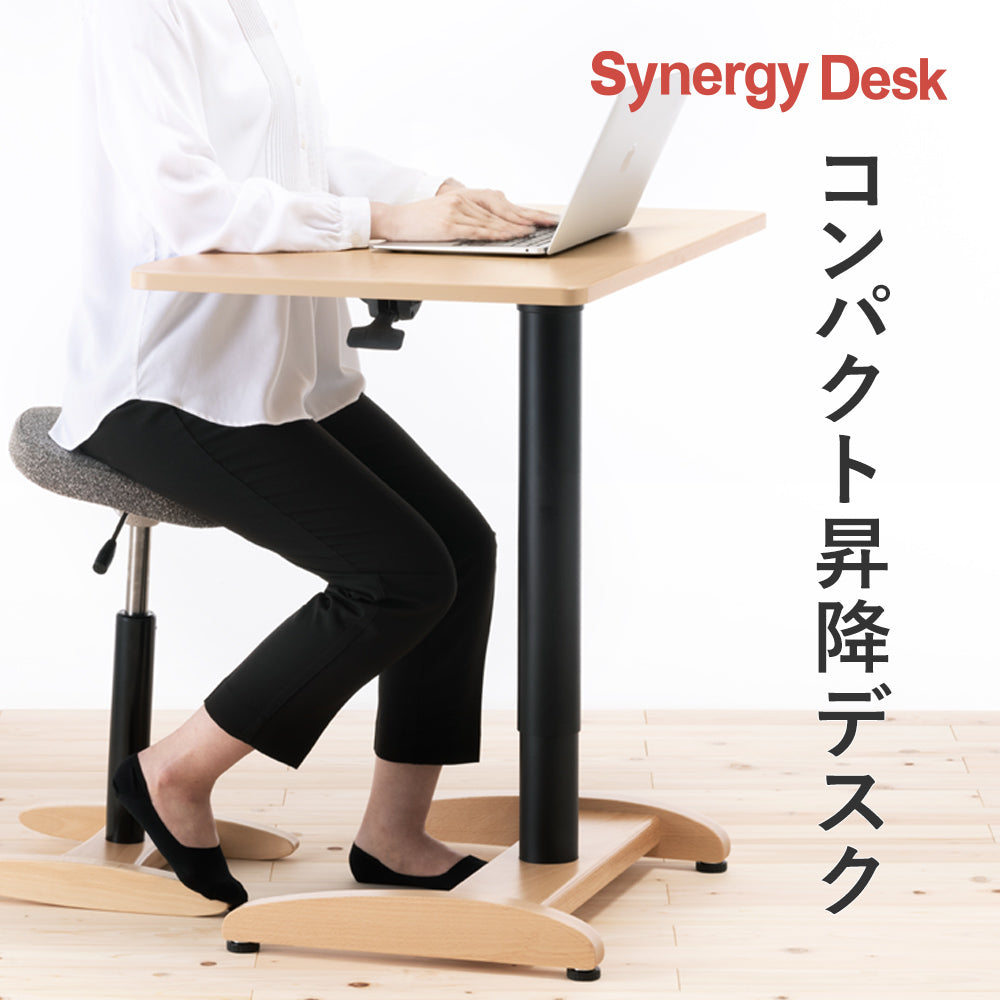 コンパクト昇降デスク｜シナジー デスク バランスラボ – バランス