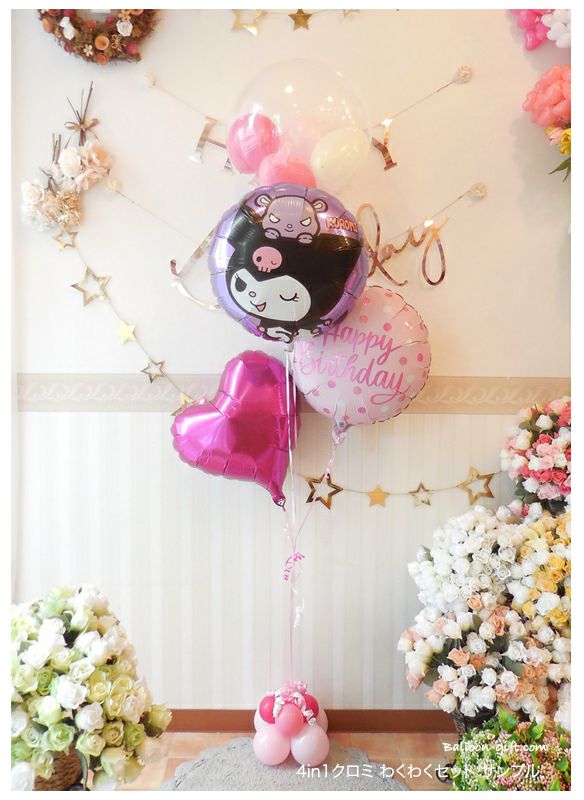 000000000490-07-xl.jpg?t=