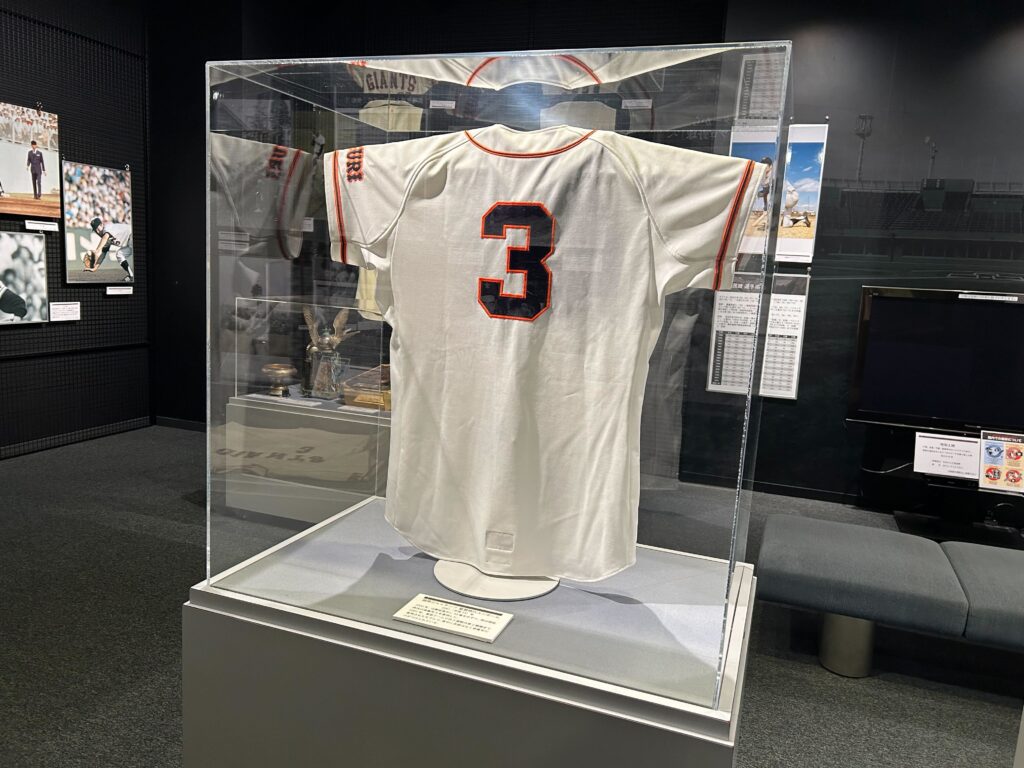 長嶋茂雄 追悼特別展示「背番号3は永久に」 野球殿堂博物館