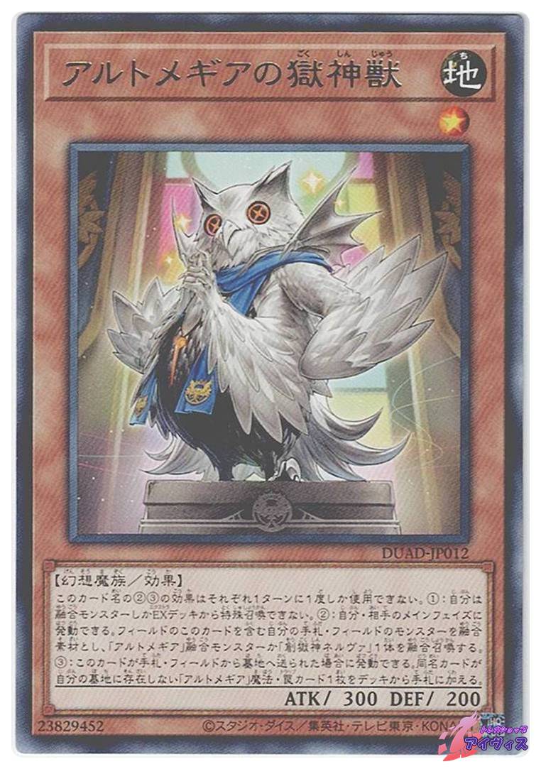 fae0d5042d46c0db4e3252250d1f7c