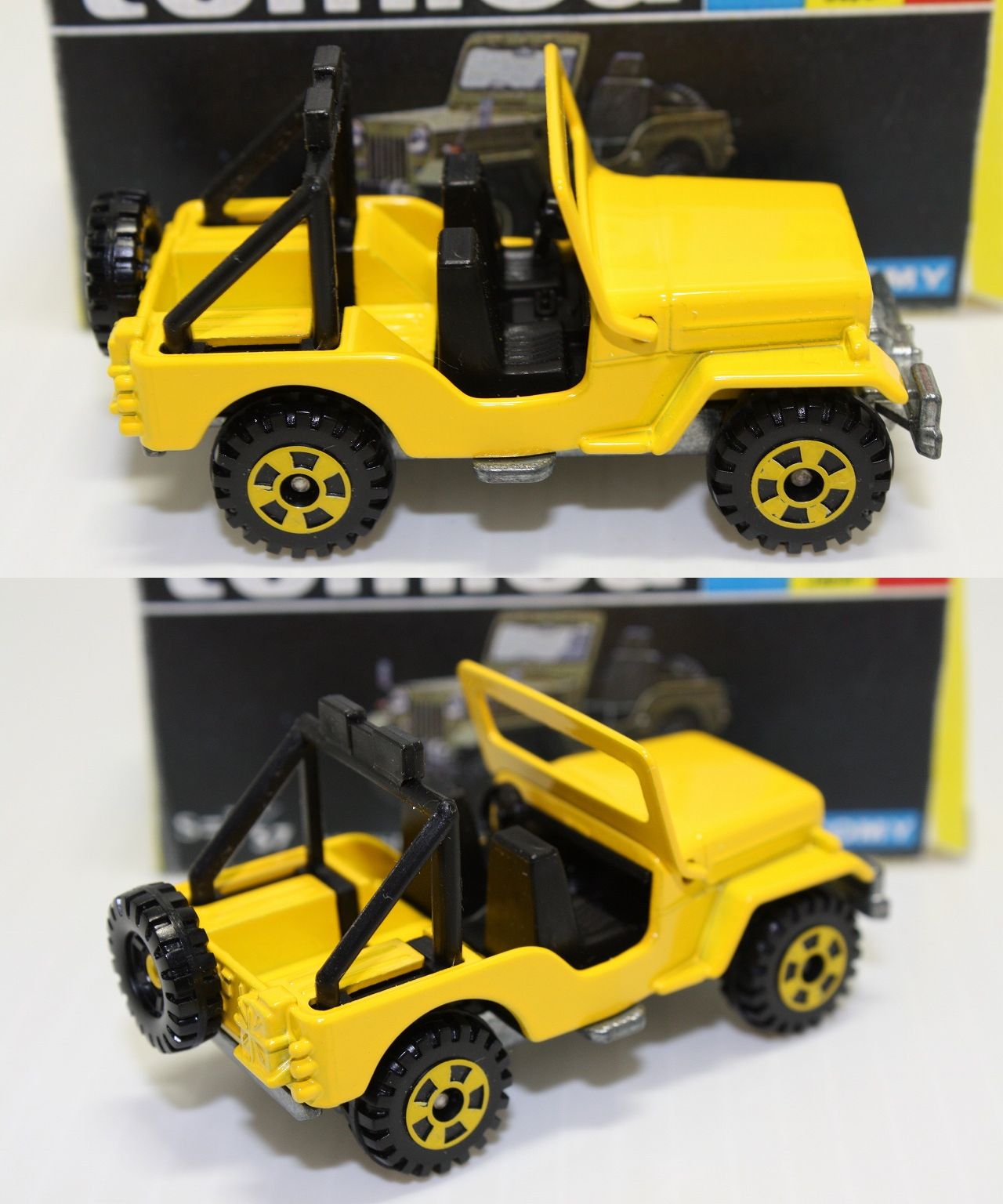 ◇トミカ #25-2-10 三菱ジープ H-J58(レジャービークルセット) - 絶版