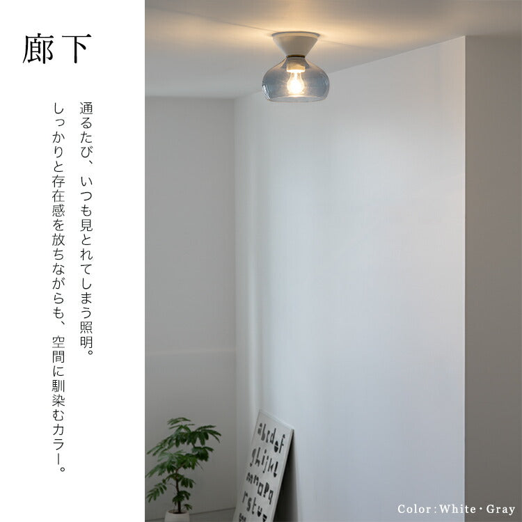 シーリングライト 1灯 メロ 北欧 照明 おしゃれ 照明器具 洗面所 照明