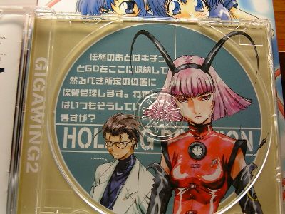 西山電鉄 兆翼二丁目駅