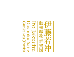 BE@RBRICK SERIES 51