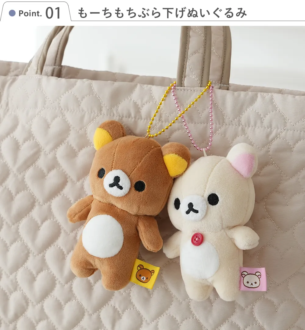 リラックマ ソープフラワーブーケ｜ベルビーWebshop本店