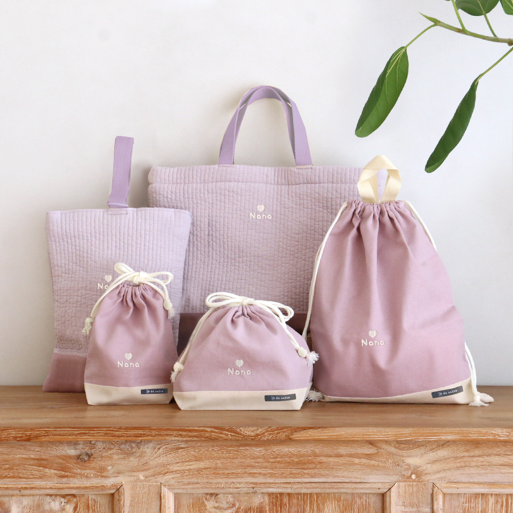 名入れ 入園祝い】入園入学ヌビ5点セット｜ベルビーWebshop本店