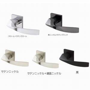 ドア金物(建具金物) ＞ 錠・ノブ・レバー ＞ レバーハンドル錠