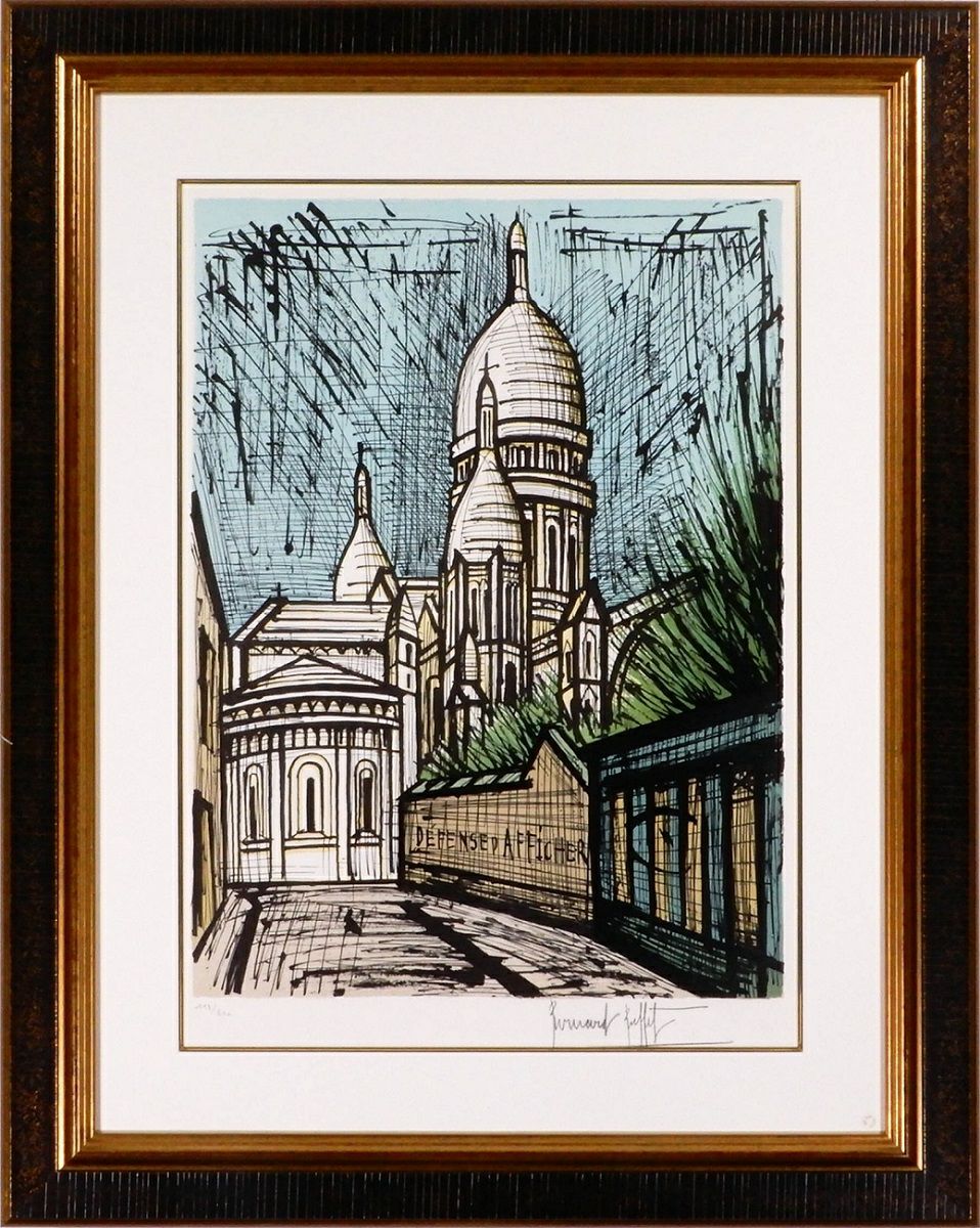 ベルナール・ビュッフェ「Le moulin a eau」希少画集の額装画