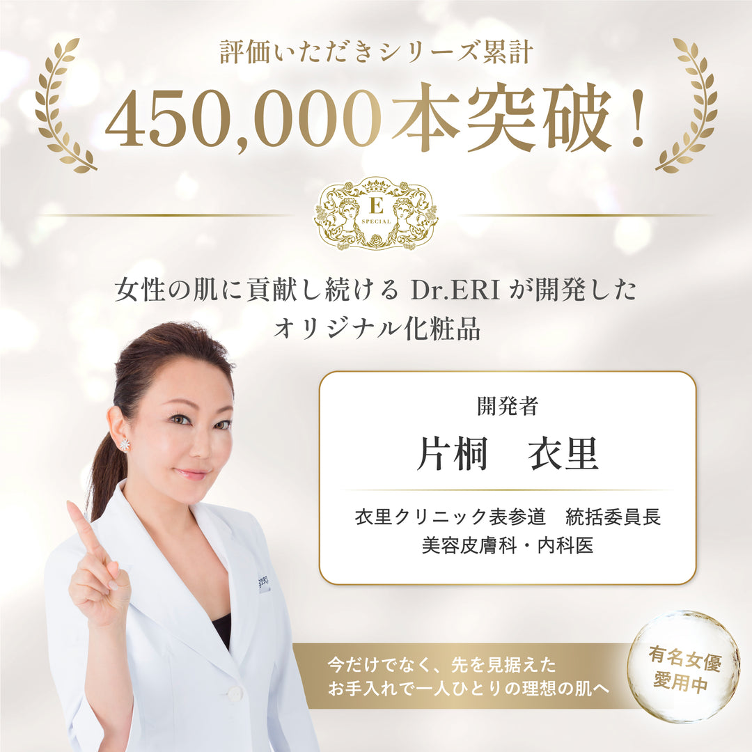 cg04_0d3a3cc0-d4a9-456e-8c2e-