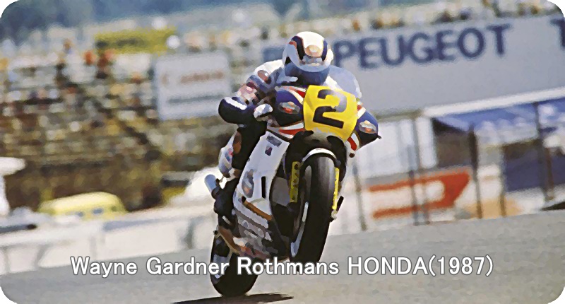 ワインガードナー史上最速の1987年！ロスマンズホンダNSR500！ | BIKE