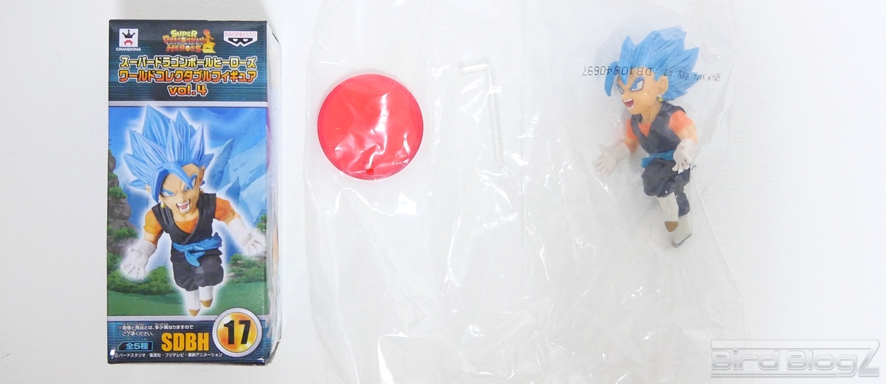 スーパードラゴンボールヒーローズ ワールドコレクタブルフィギュア