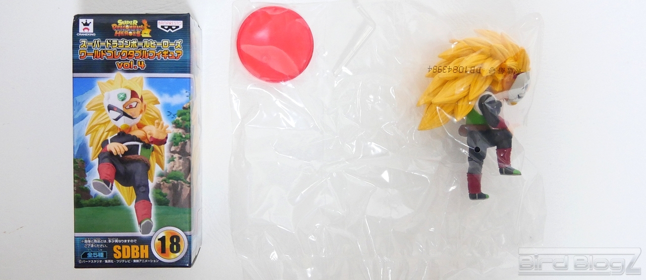 スーパードラゴンボールヒーローズ ワールドコレクタブルフィギュア