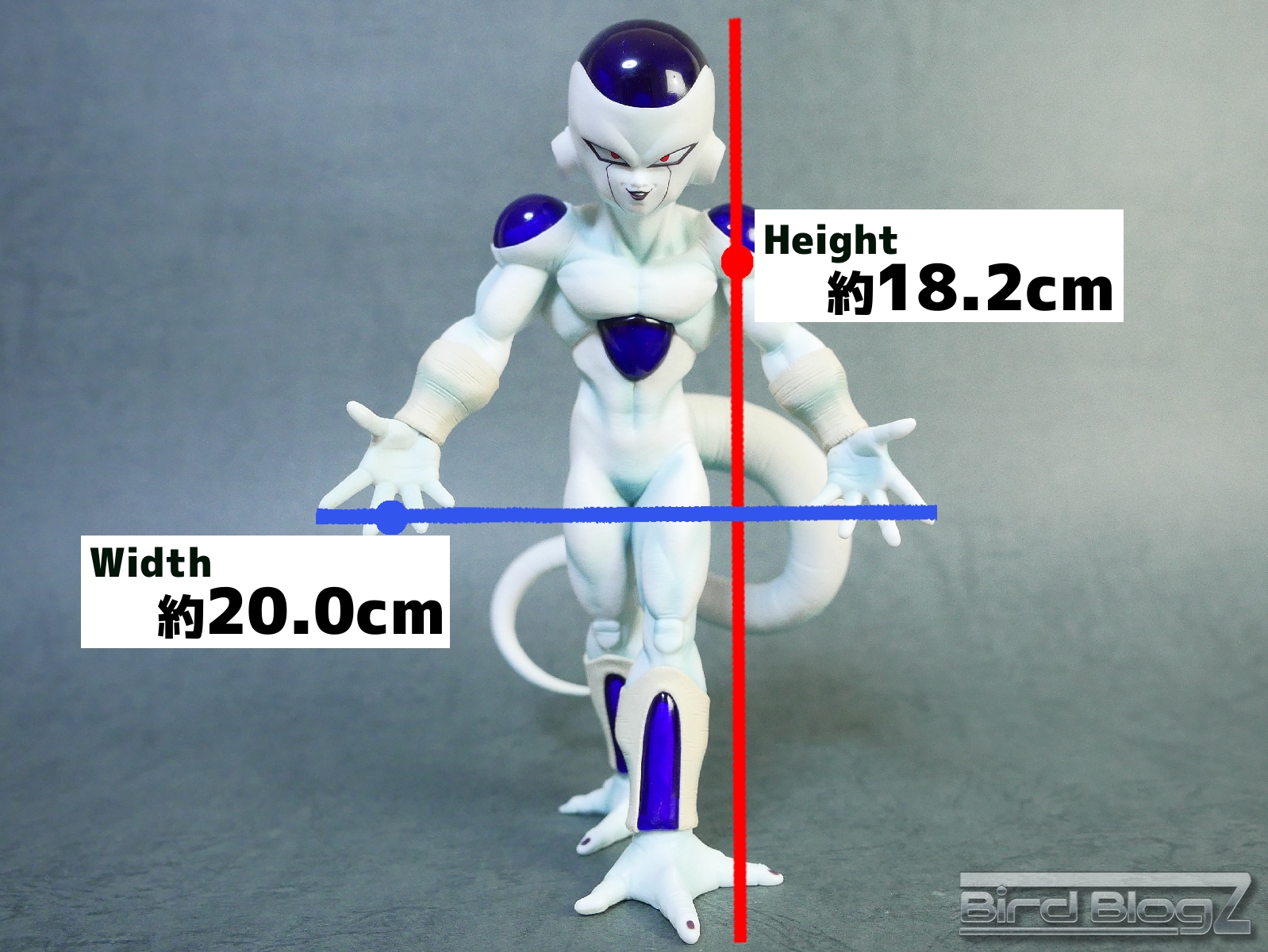 ドラゴンボール超 MASTER STARS PIECE THE FREEZA | | BirdBlog-Z