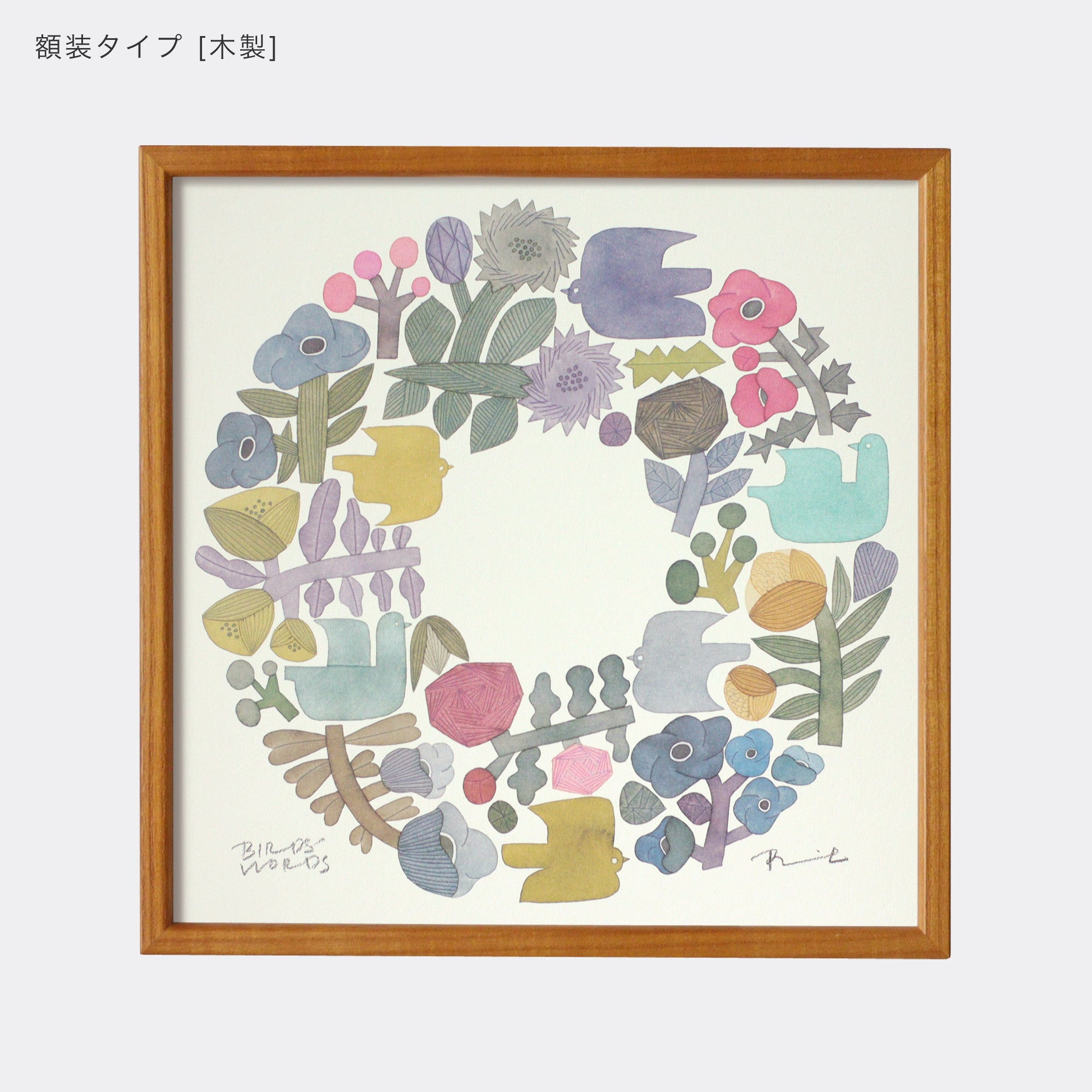 ポスター 30cm / SHABBY WREATH – BIRDS' WORDS
