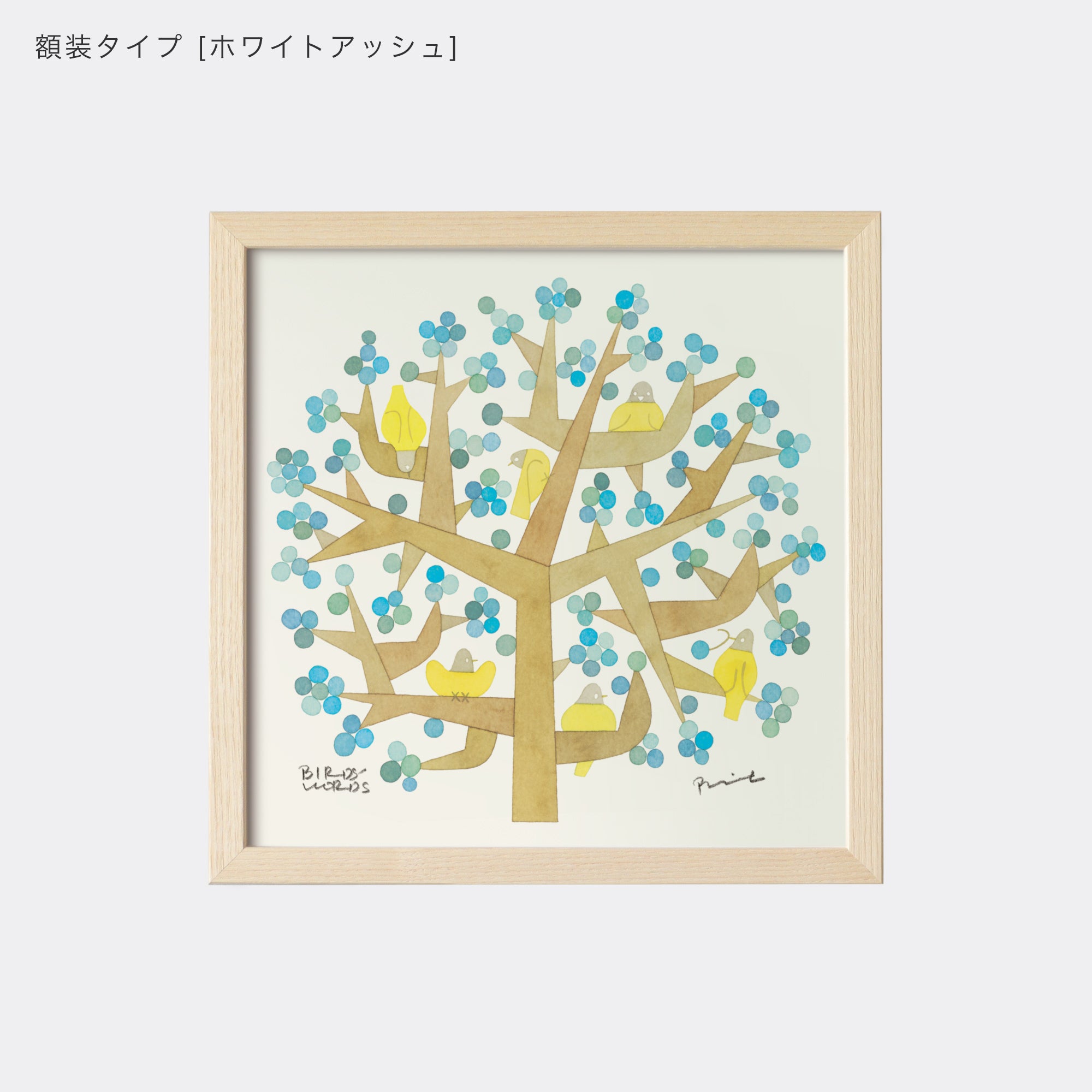 20wha-life.jpg?v=1752539399&