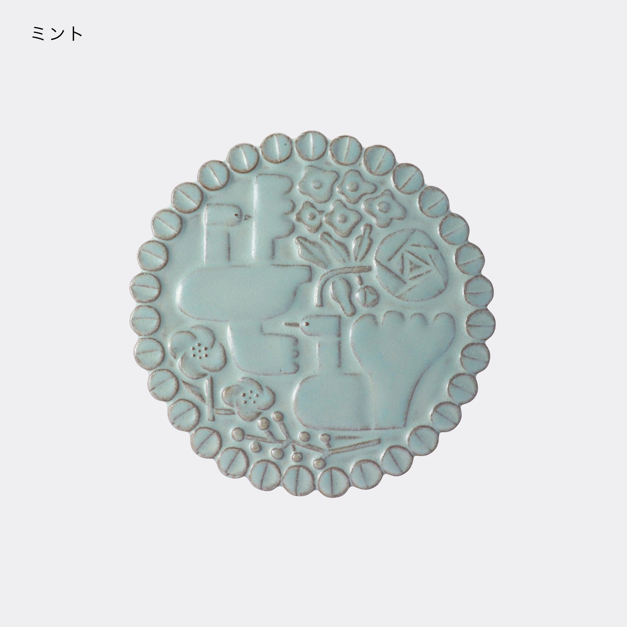 CERAMIC RELIEF PLATE / CIRCLE – BIRDS' WORDS