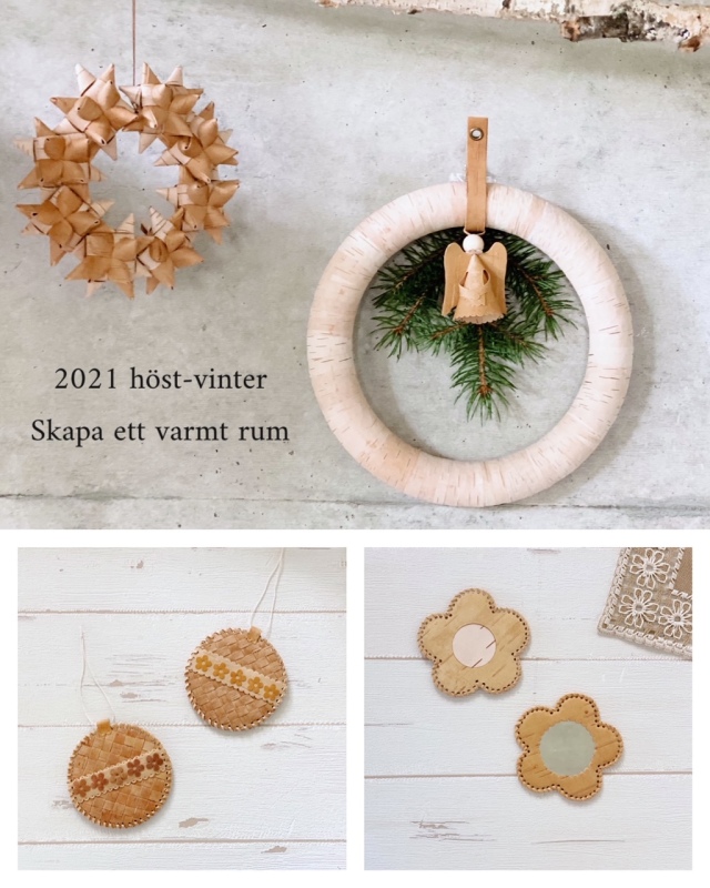 白樺クリスマスオーナメント + KUKKAシリーズ販売会 | Bjork | 北欧