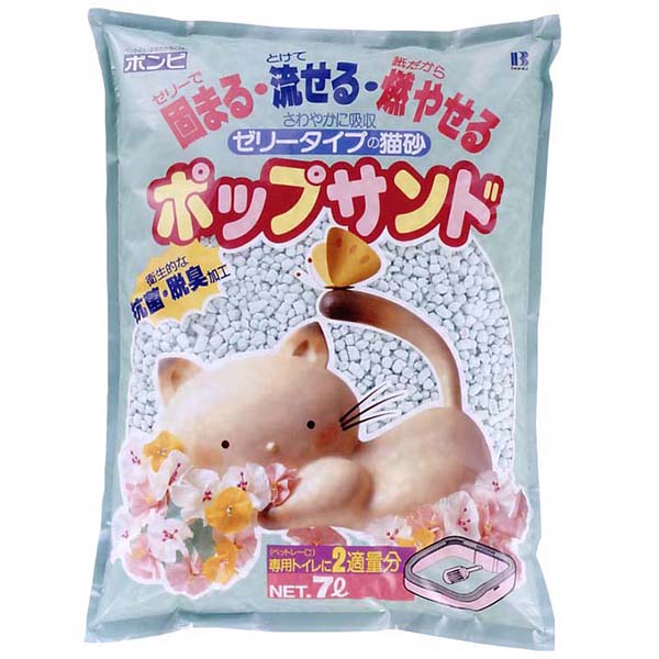 ボンビアルコン オンラインショップ / ポップサンド7L