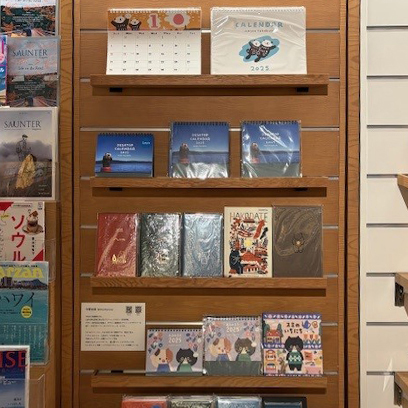 北海道物産展 大阪POPUP PASTIME FACTORY Top board 北海道物産展 大阪