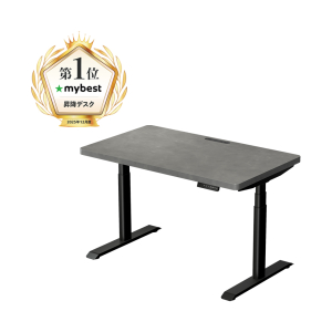 商品情報-収納・インテリア-電動昇降デスク | 山善の商品情報サイト