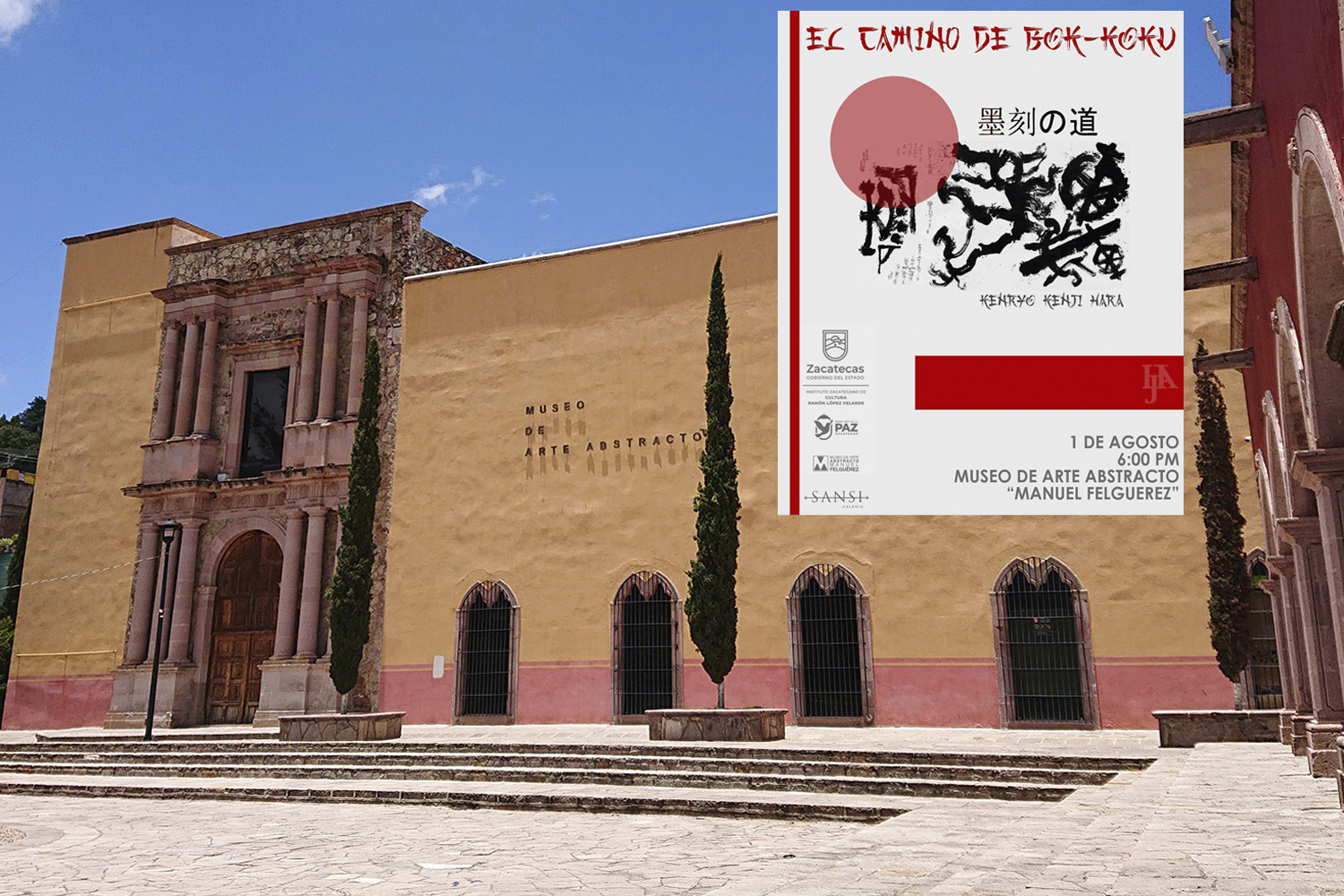 墨刻の道」原賢翏個展 in Zacatecas, MEXICO | 墨刻
