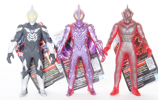 ウルトラ怪獣シリーズ ウルトラマンベリアル アトロシアス アトロス