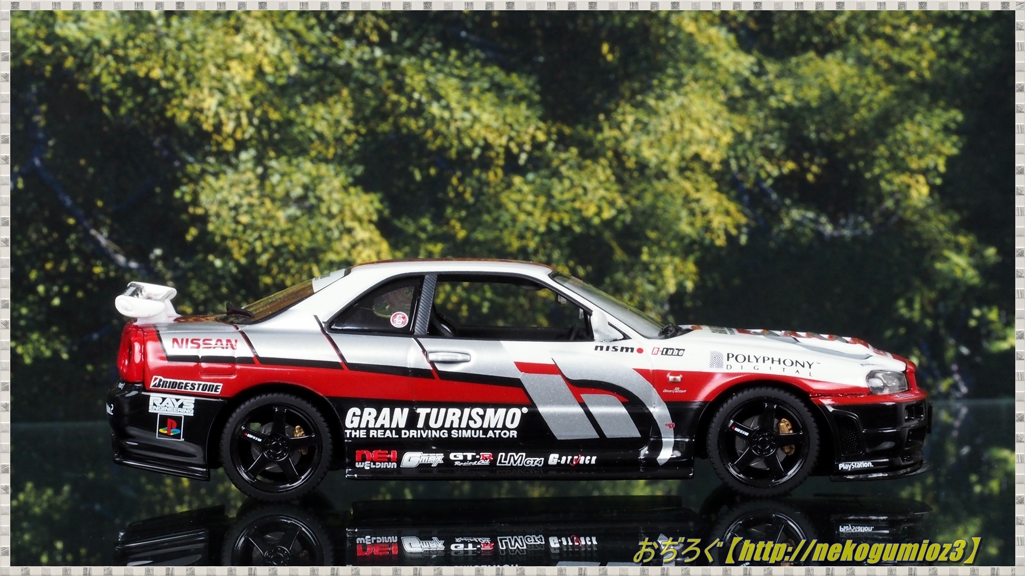 オートアート 1/43 Gran Turismo Skyline GT-R Amazon | オートアート